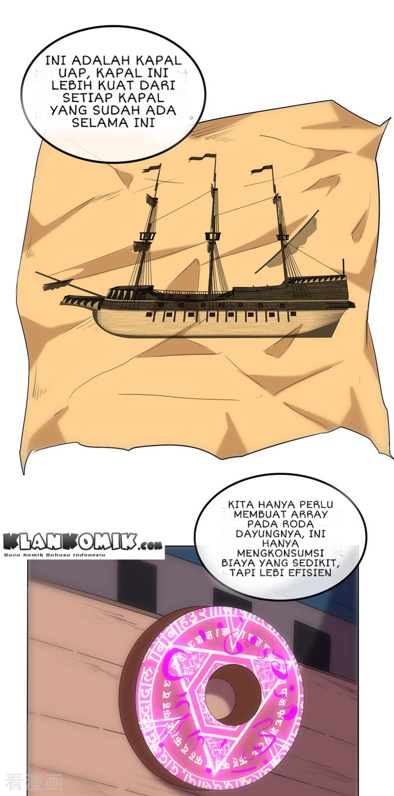 Supreme Godly System Chapter 245 - halaman 11