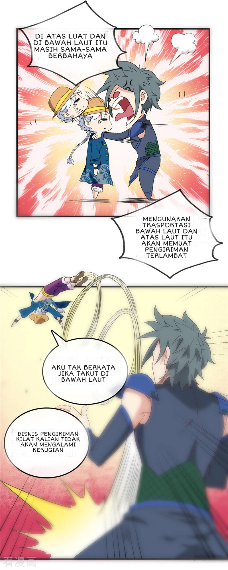 Supreme Godly System Chapter 245 - halaman 14