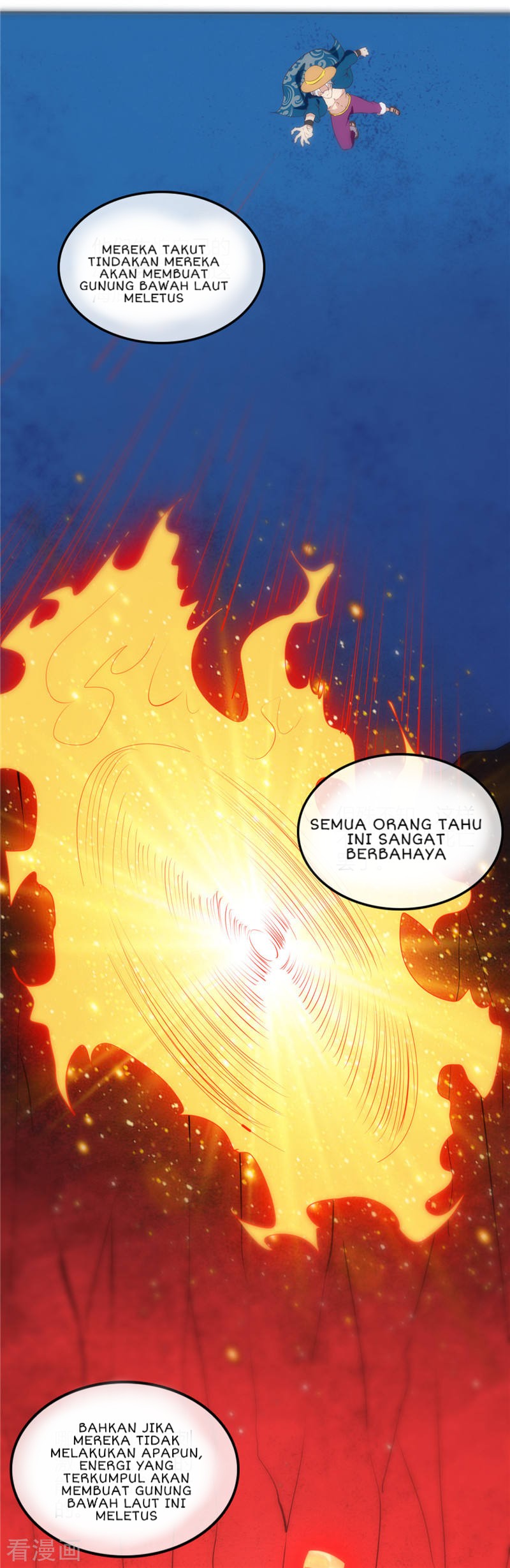 Supreme Godly System Chapter 246 - halaman 11