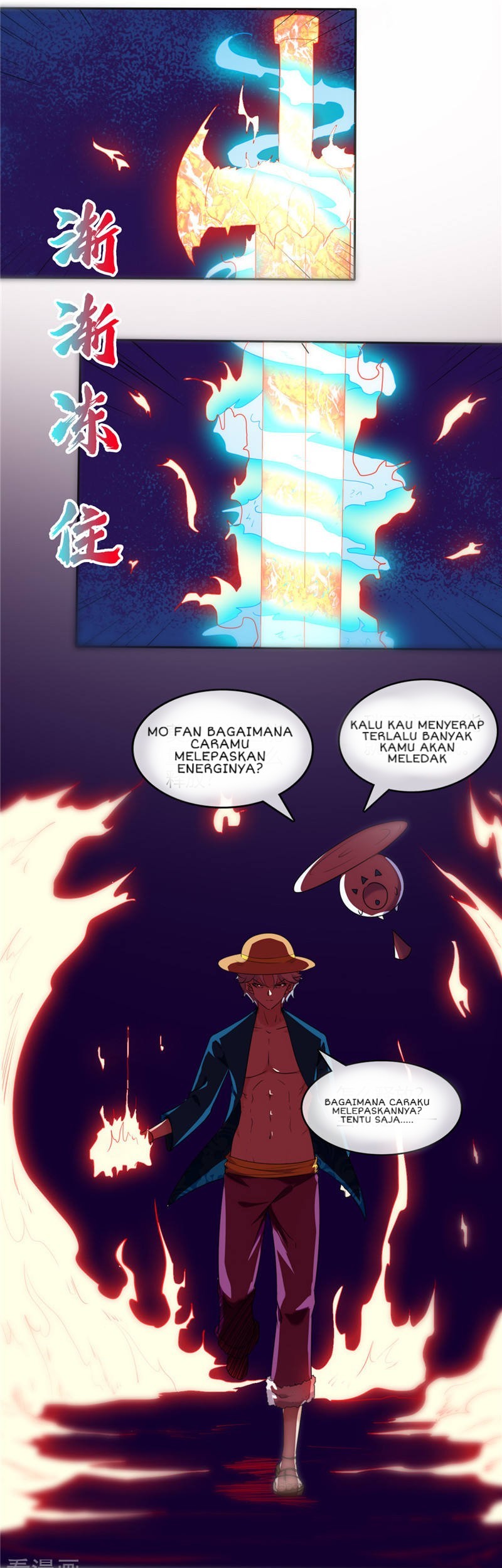 Supreme Godly System Chapter 246 - halaman 14