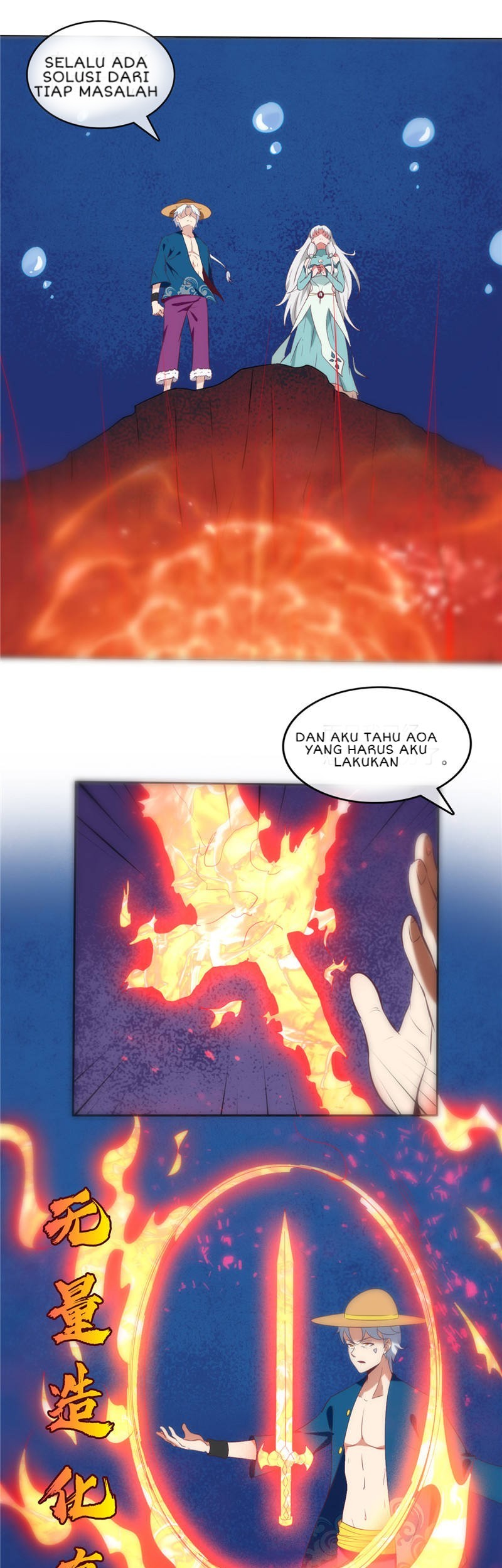 Supreme Godly System Chapter 246 - halaman 8