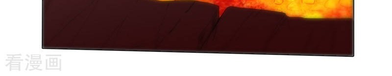 Supreme Godly System Chapter 247 - halaman 10