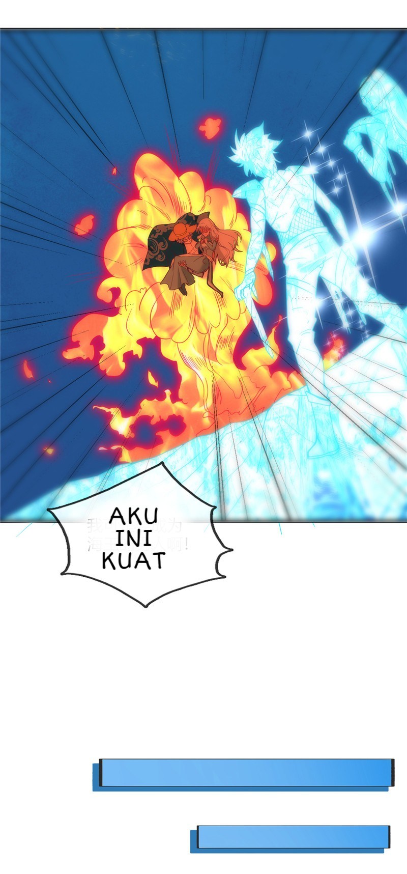 Supreme Godly System Chapter 249 - halaman 15
