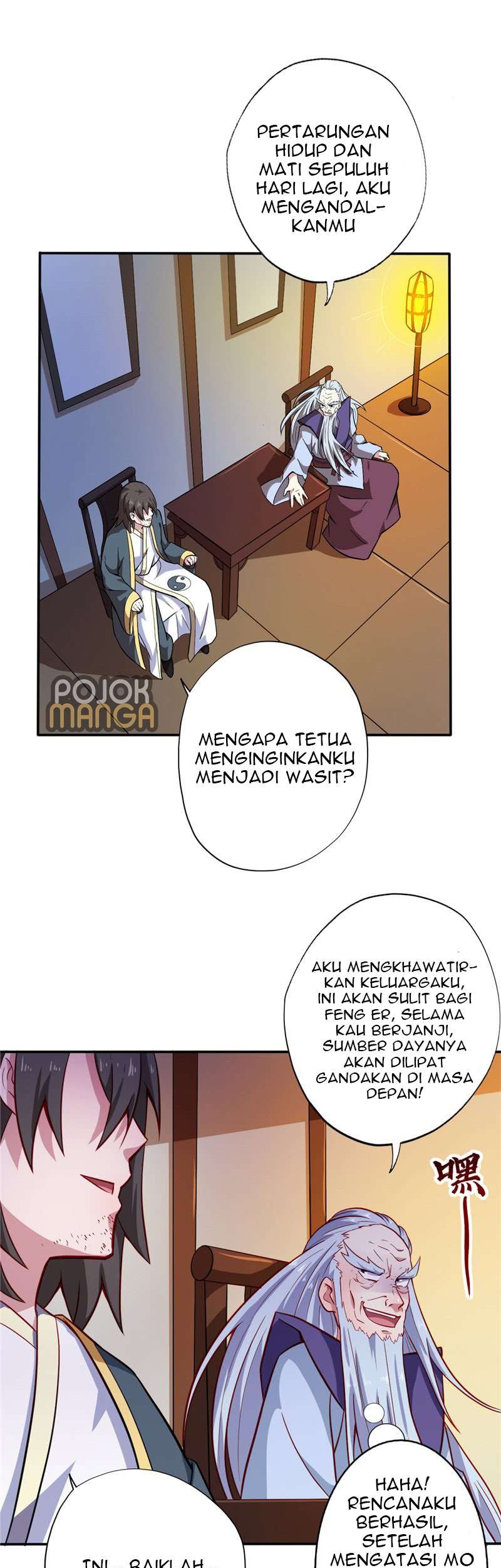 Supreme Godly System Chapter 25 - halaman 17