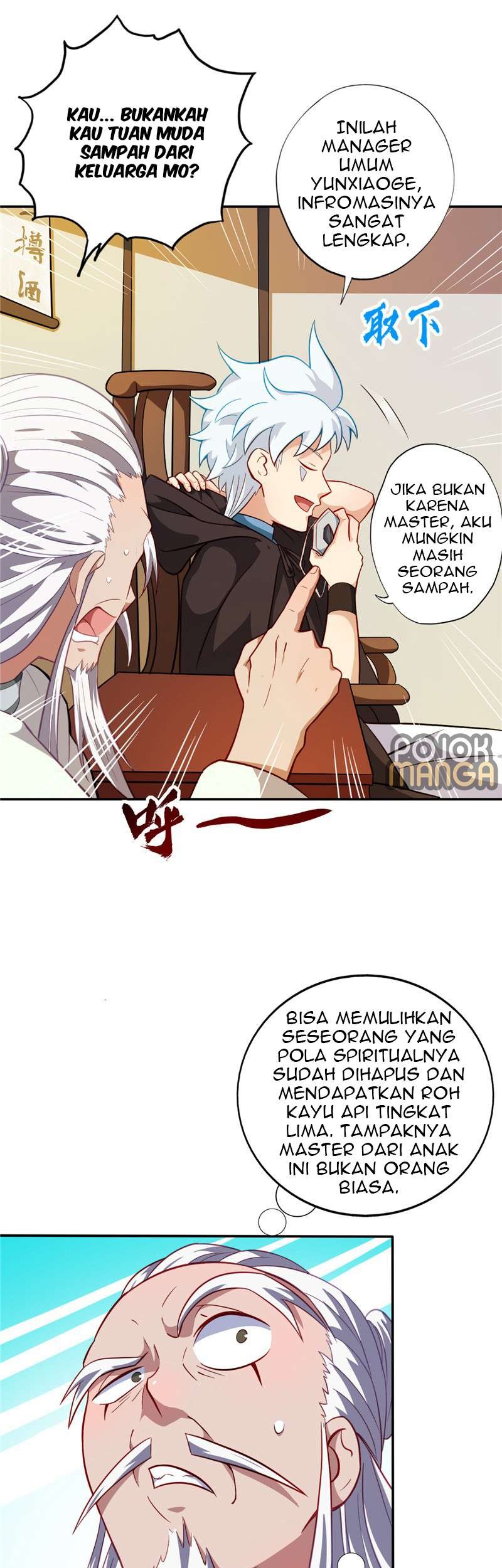 Supreme Godly System Chapter 25 - halaman 9