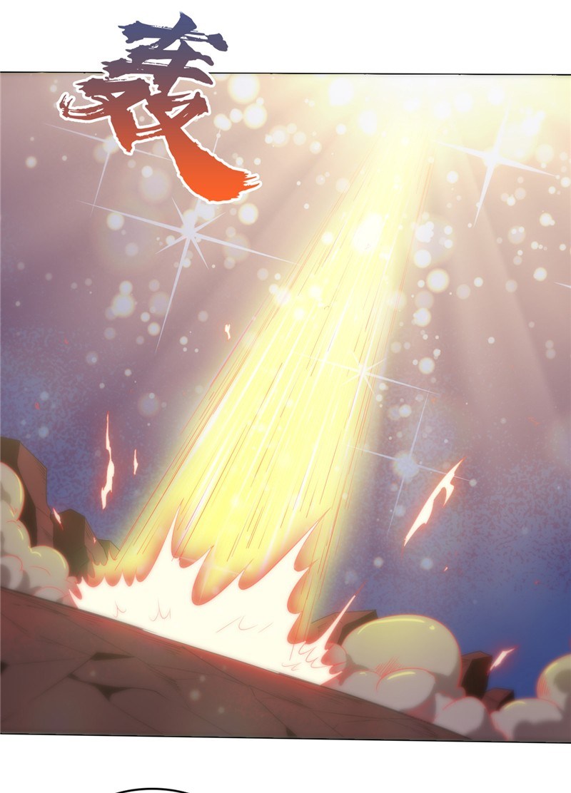 Supreme Godly System Chapter 250 - halaman 3