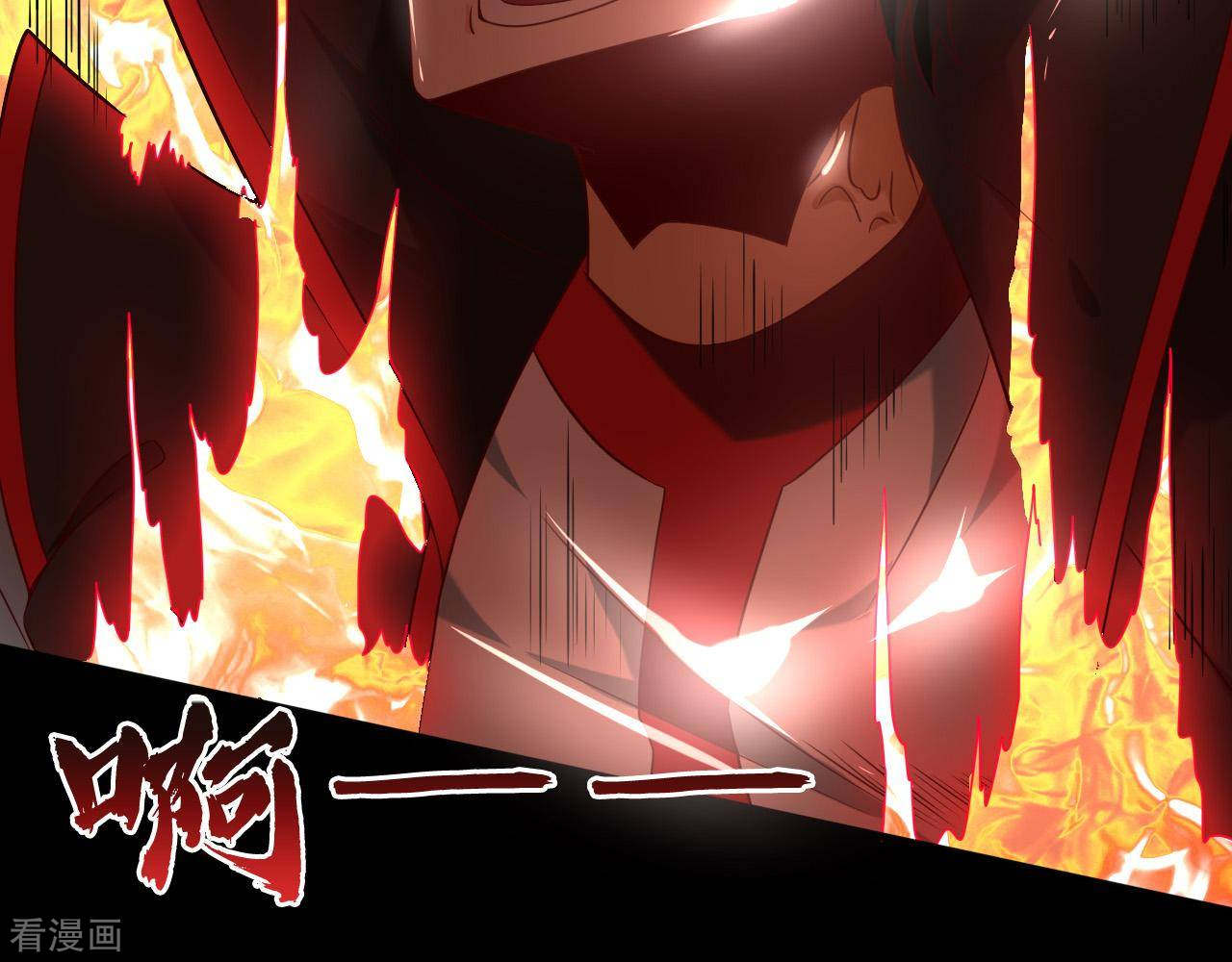 Supreme Godly System Chapter 258 - halaman 11