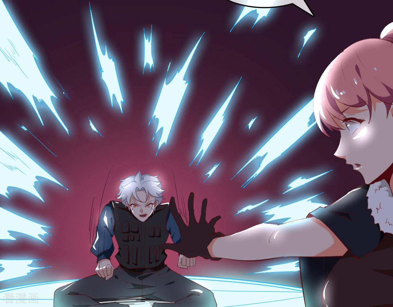 Supreme Godly System Chapter 258 - halaman 21