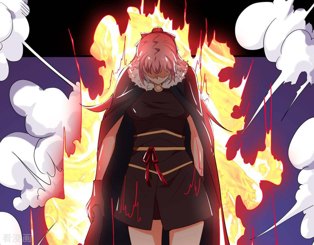 Supreme Godly System Chapter 258 - halaman 7