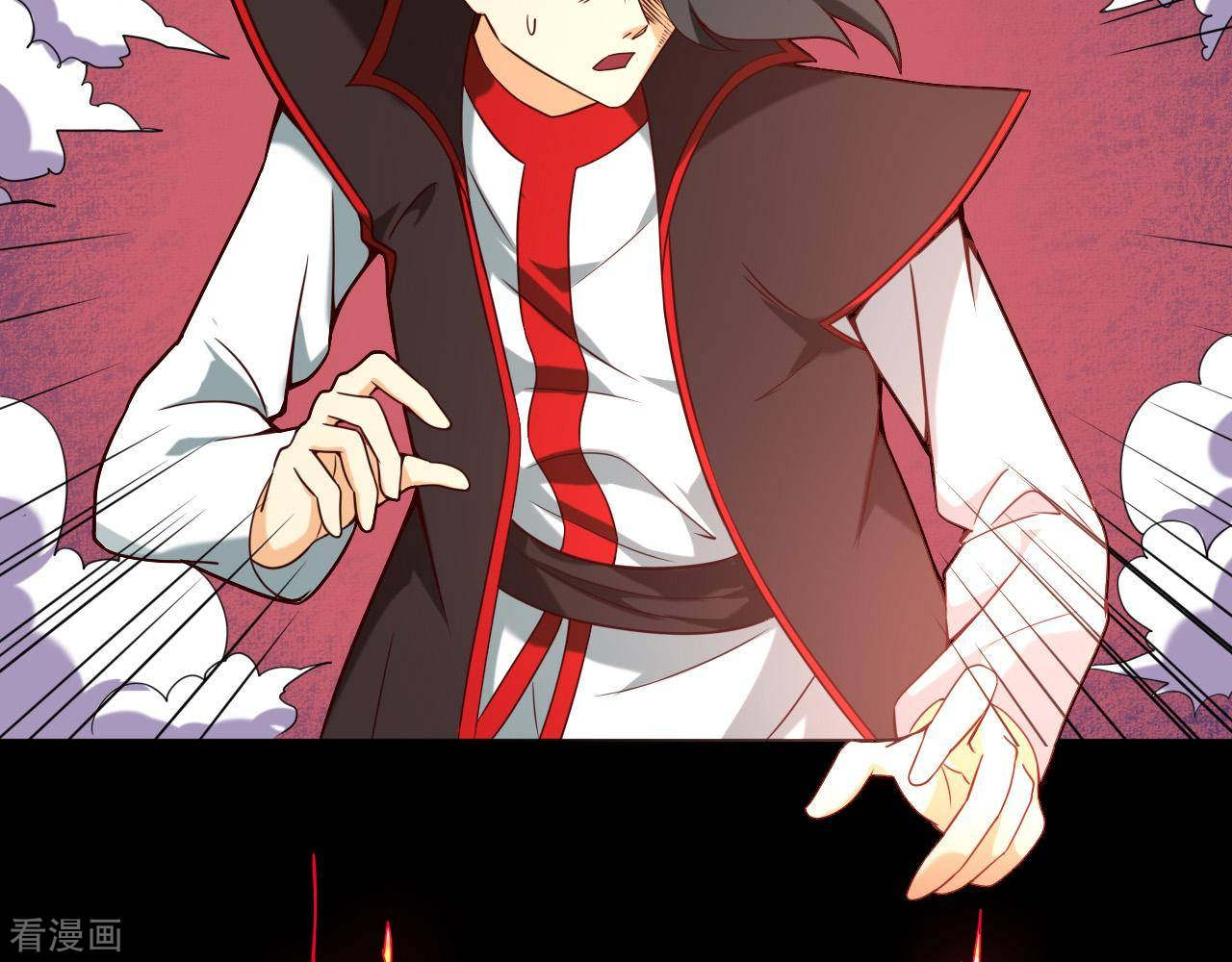Supreme Godly System Chapter 258 - halaman 9