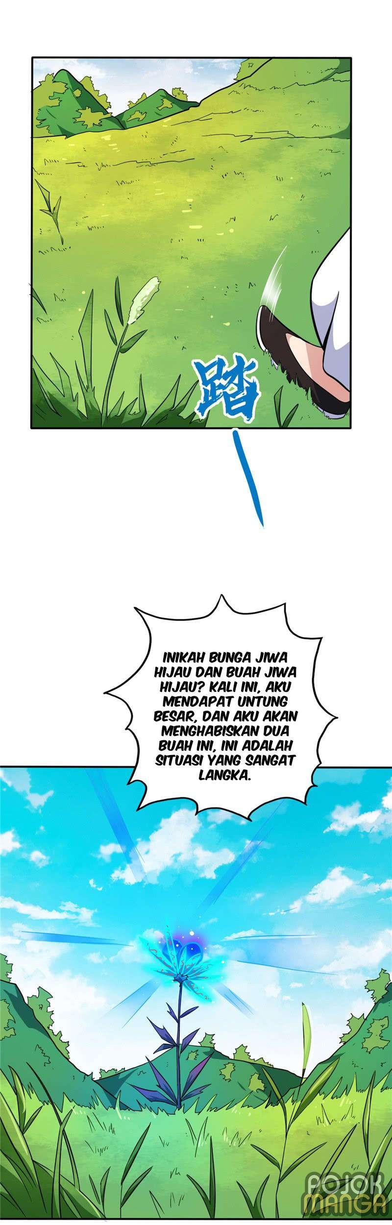 Supreme Godly System Chapter 26 - halaman 15