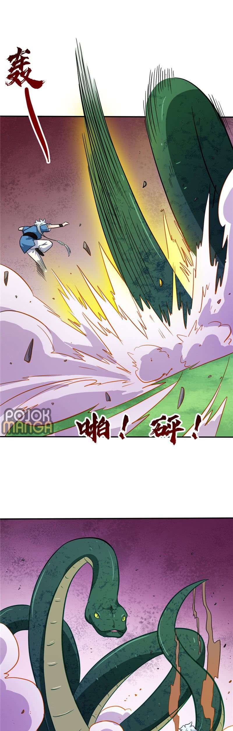Supreme Godly System Chapter 26 - halaman 19