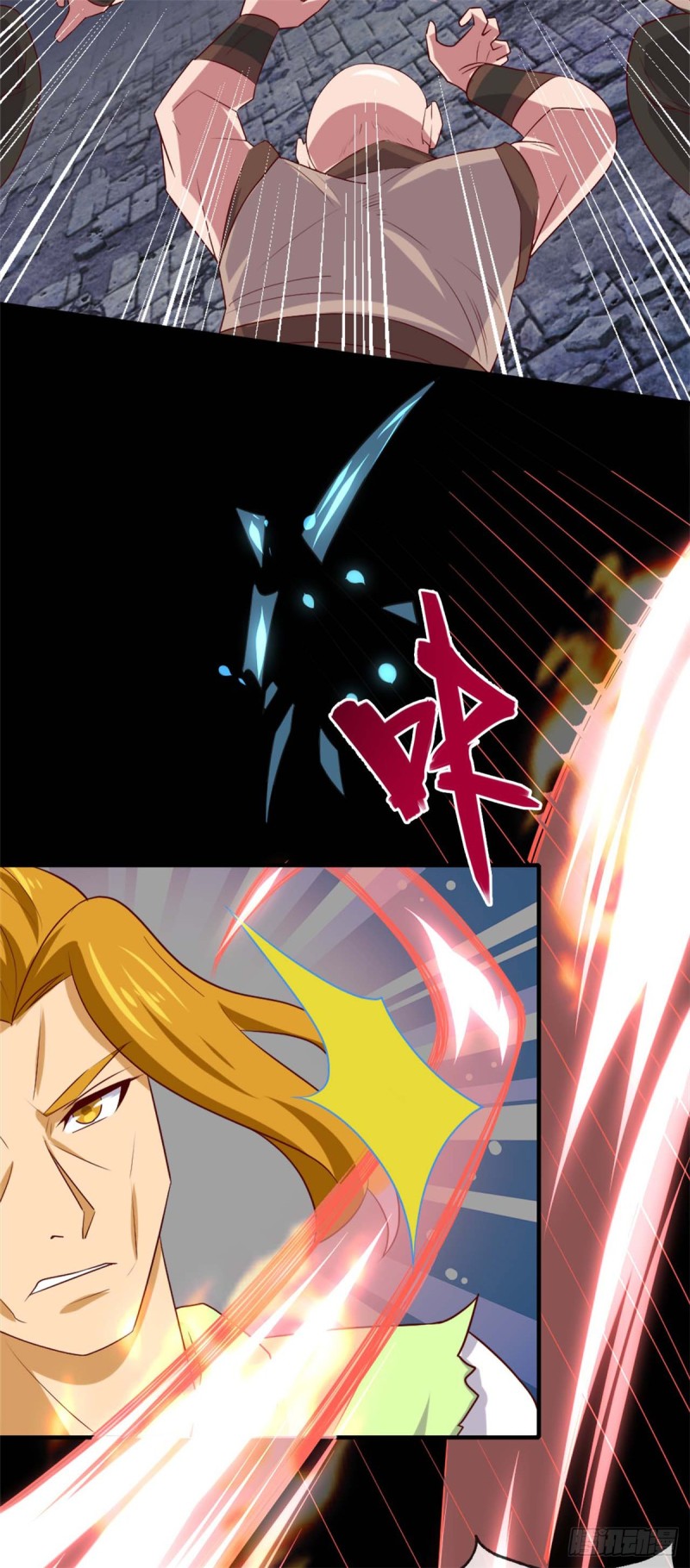 Supreme Godly System Chapter 263 - halaman 11