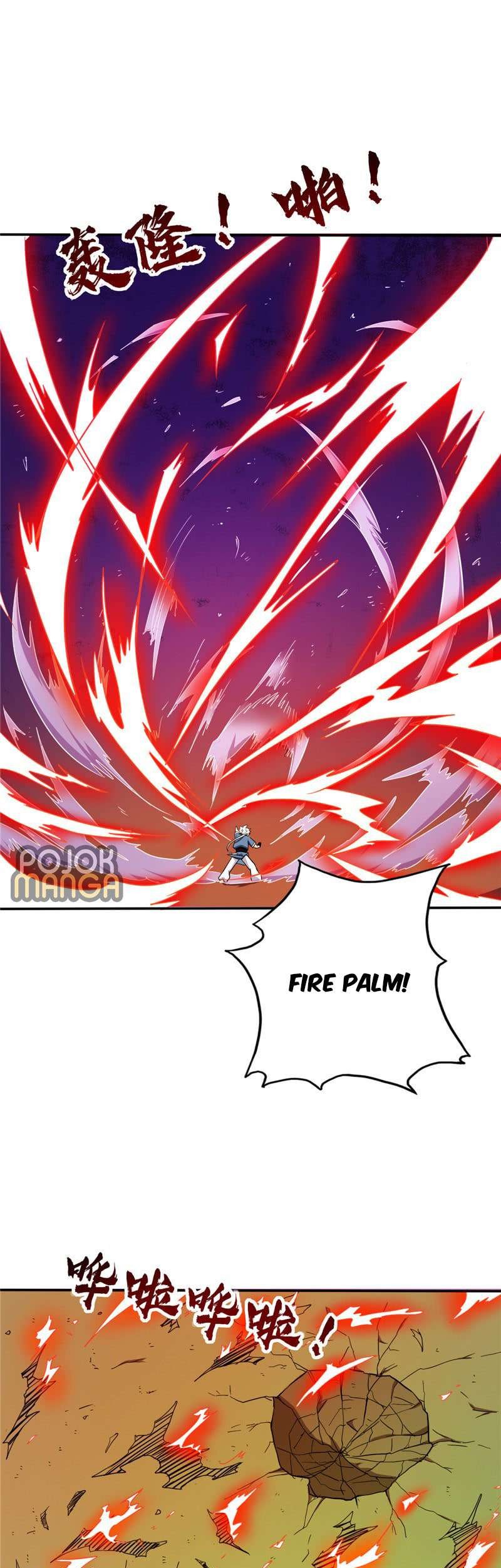 Supreme Godly System Chapter 27 - halaman 17