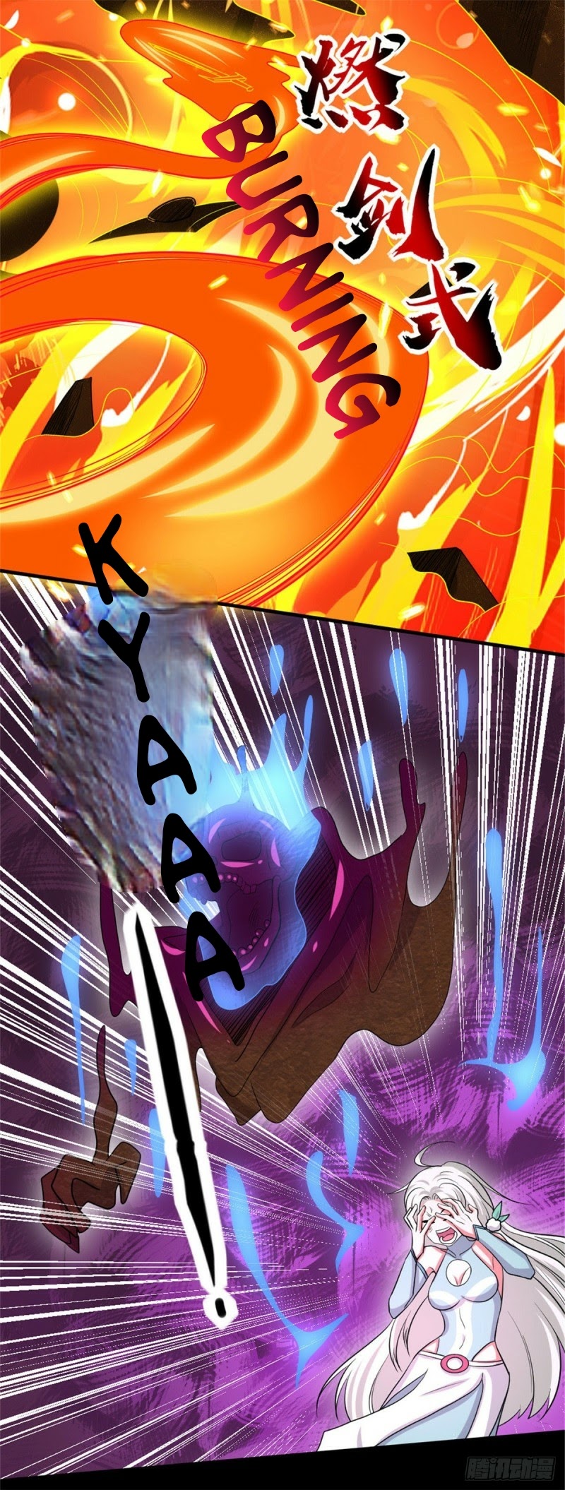 Supreme Godly System Chapter 278 - halaman 11