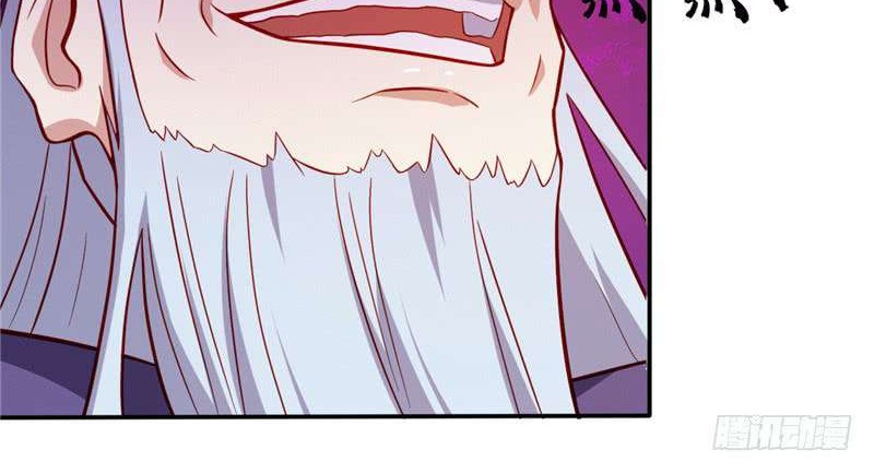 Supreme Godly System Chapter 28 - halaman 19