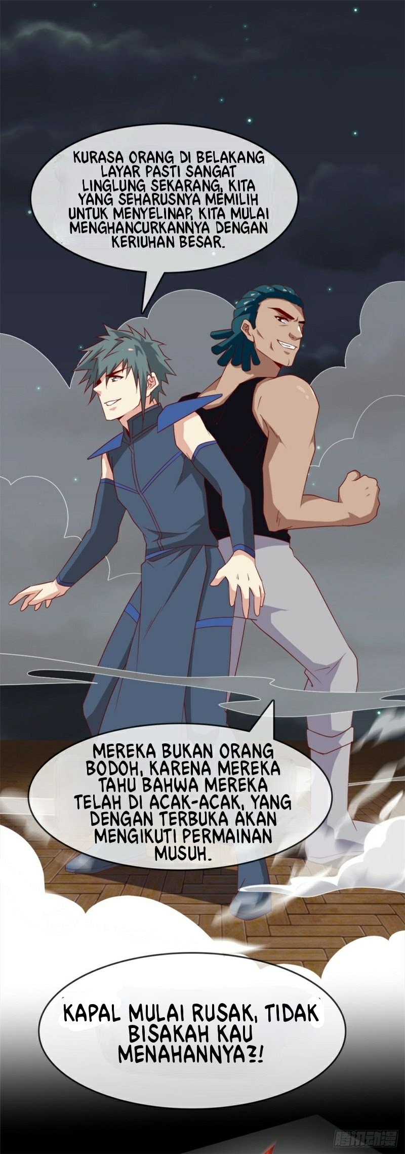 Supreme Godly System Chapter 283 - halaman 12