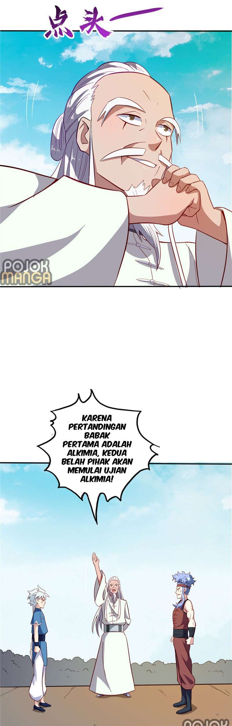 Supreme Godly System Chapter 29 - halaman 12