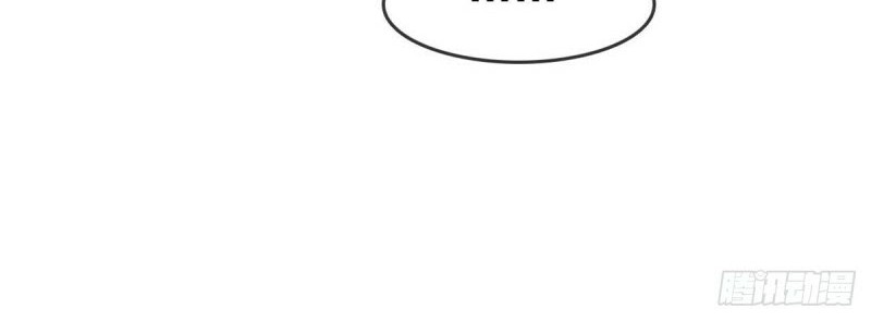 Supreme Godly System Chapter 291 - halaman 5