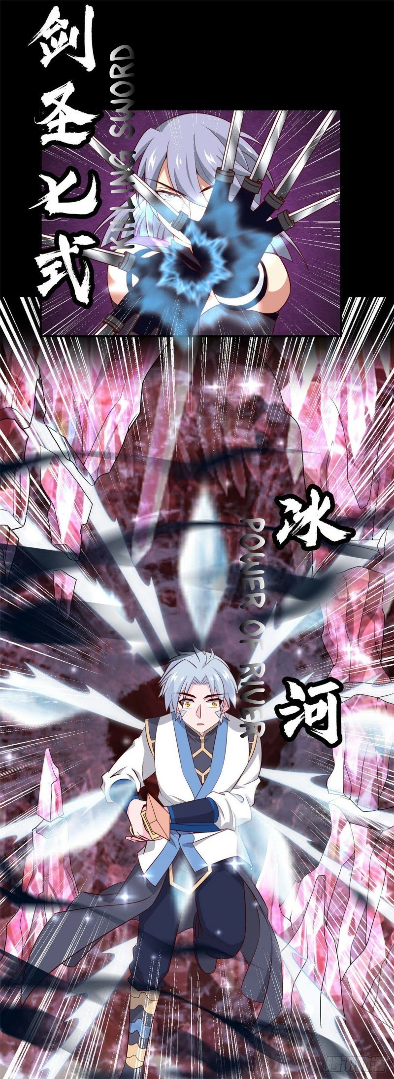 Supreme Godly System Chapter 297 - halaman 6