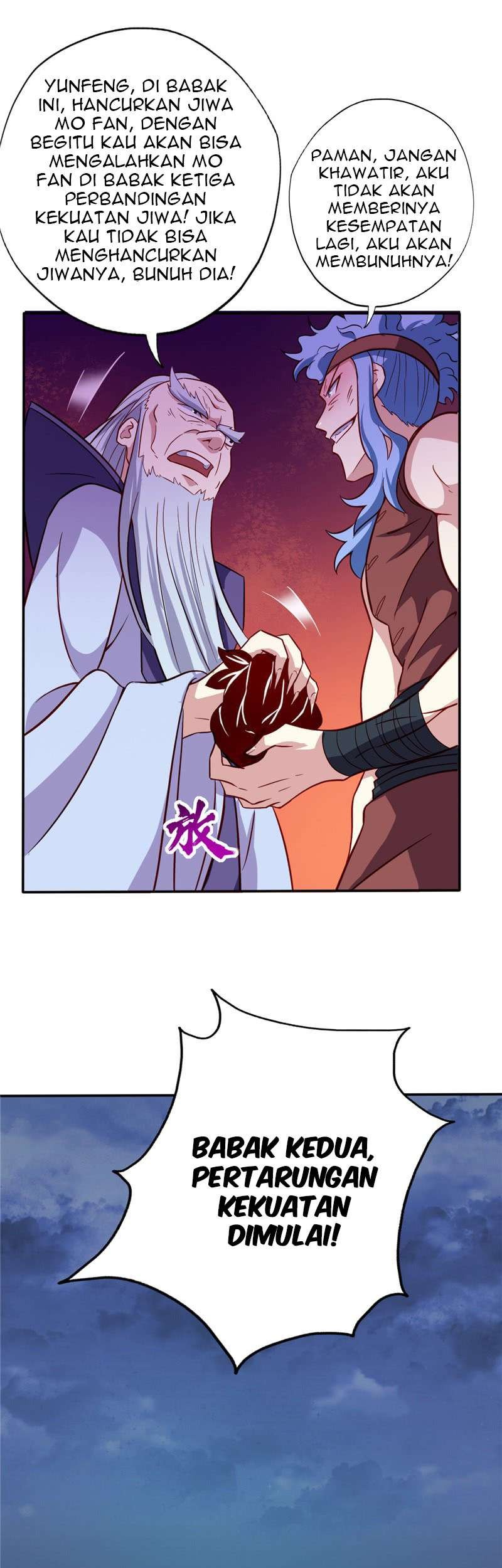 Supreme Godly System Chapter 30 - halaman 16