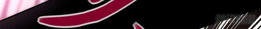 Supreme Godly System Chapter 305 - halaman 10