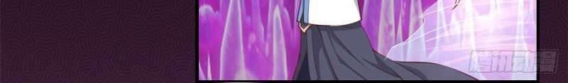 Supreme Godly System Chapter 309 - halaman 6