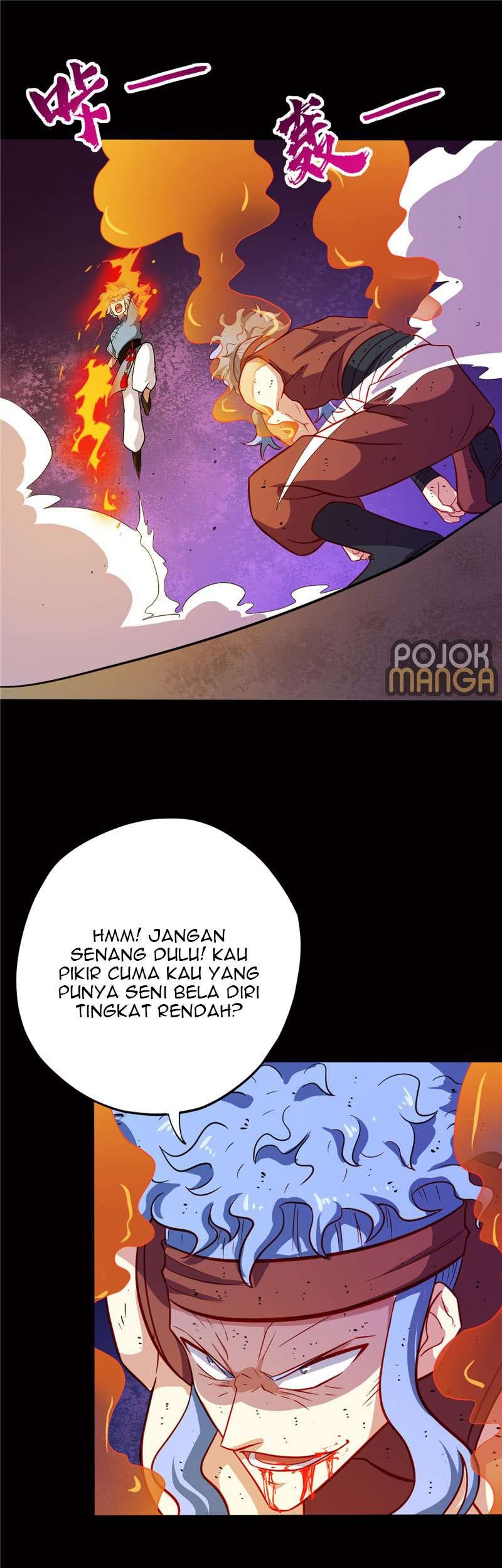 Supreme Godly System Chapter 31 - halaman 11