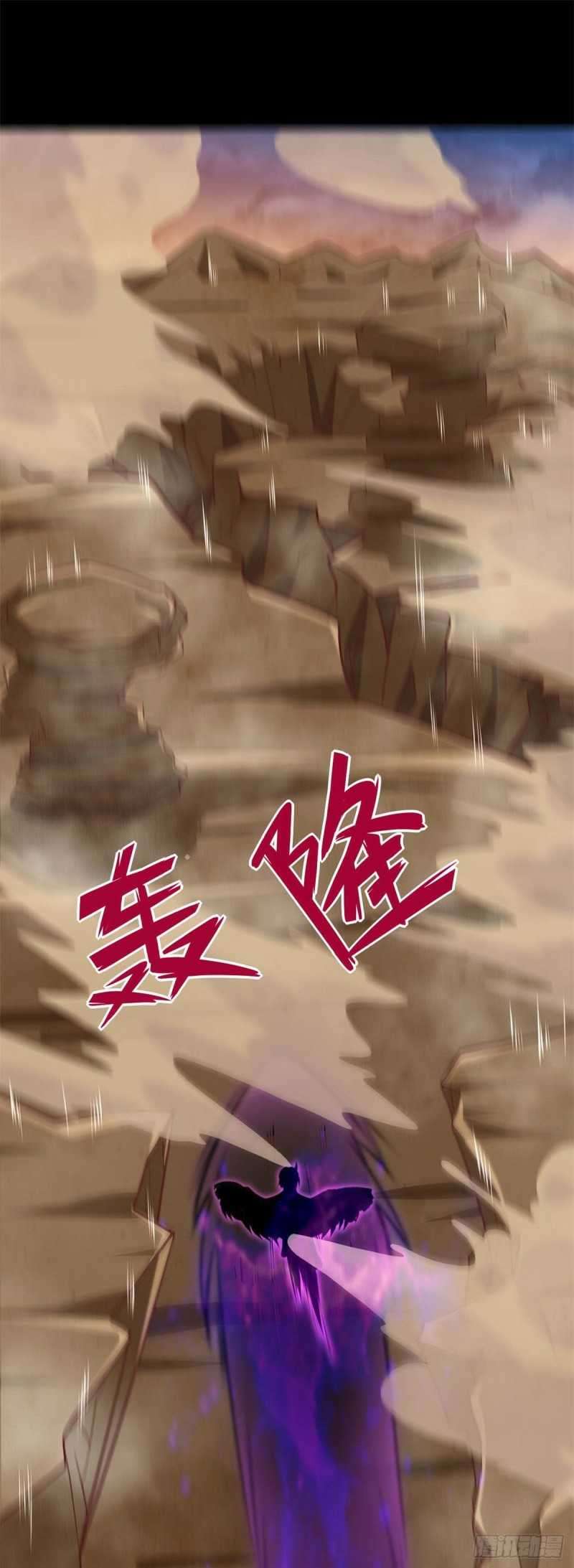 Supreme Godly System Chapter 310 - halaman 3