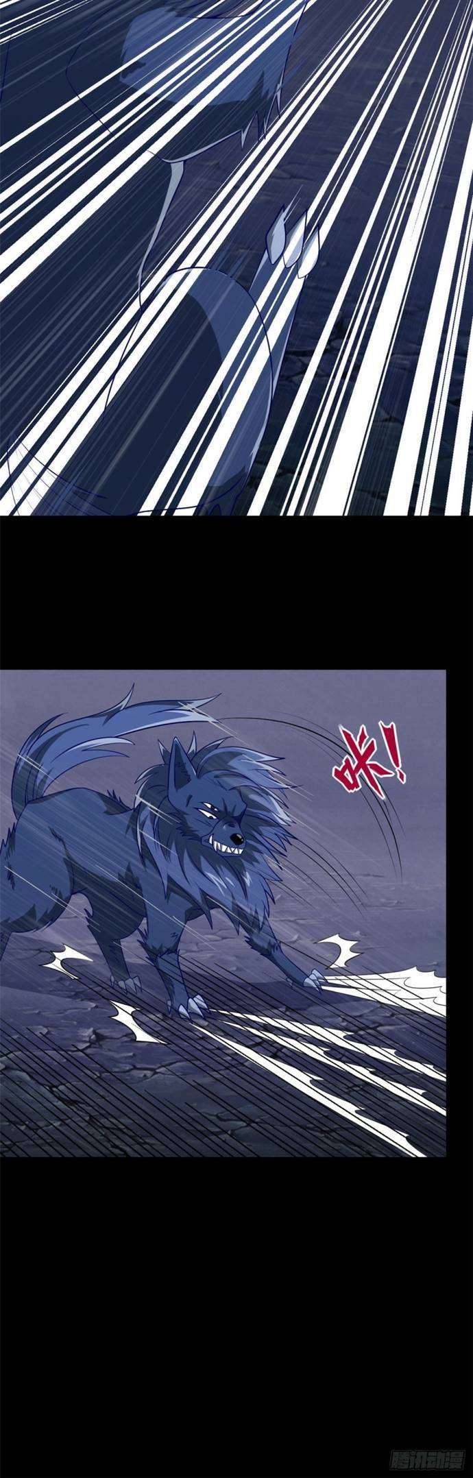 Supreme Godly System Chapter 316 - halaman 7
