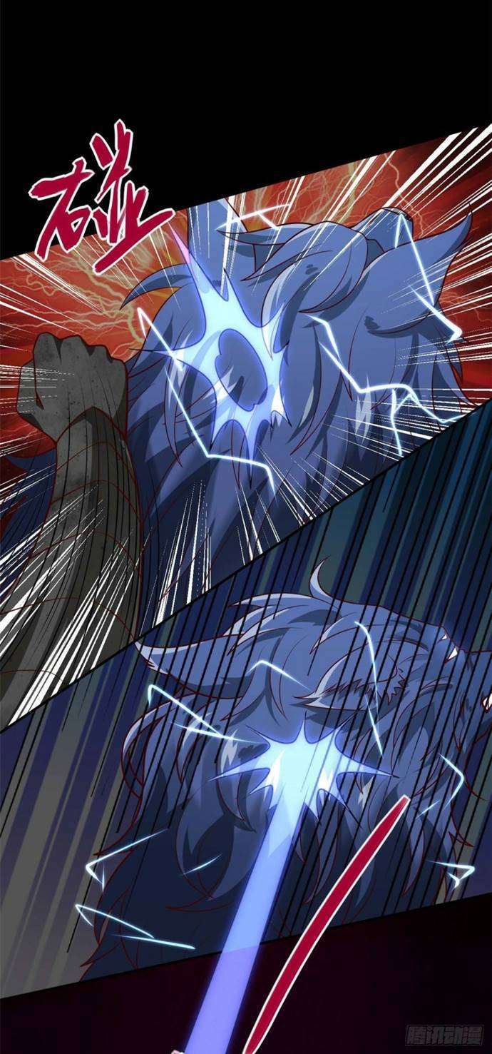 Supreme Godly System Chapter 318 - halaman 3
