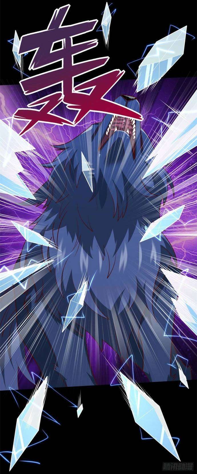 Supreme Godly System Chapter 318 - halaman 8