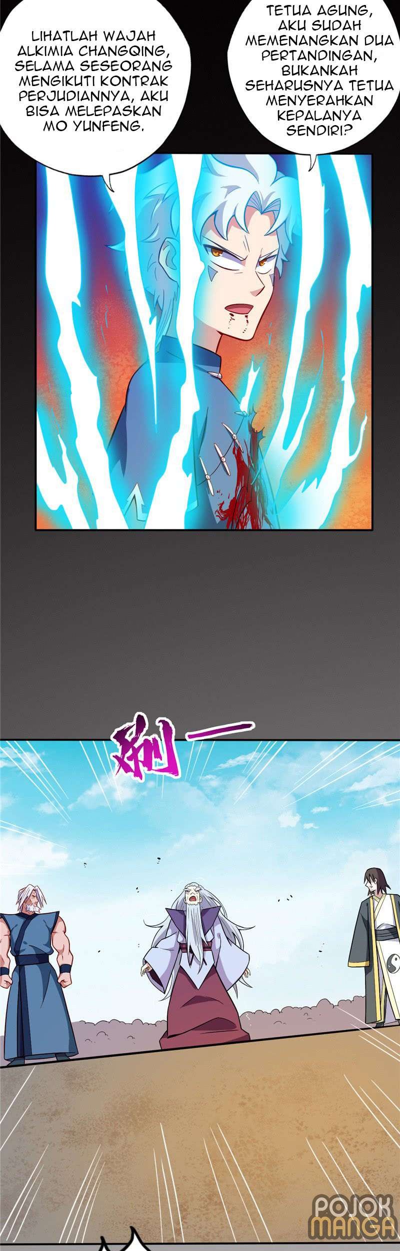 Supreme Godly System Chapter 32 - halaman 13