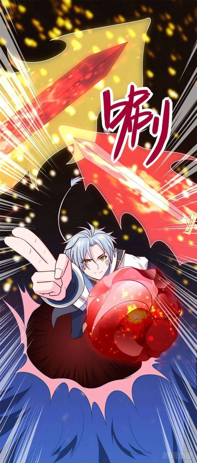Supreme Godly System Chapter 320 - halaman 13