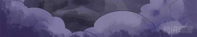 Supreme Godly System Chapter 325 - halaman 4