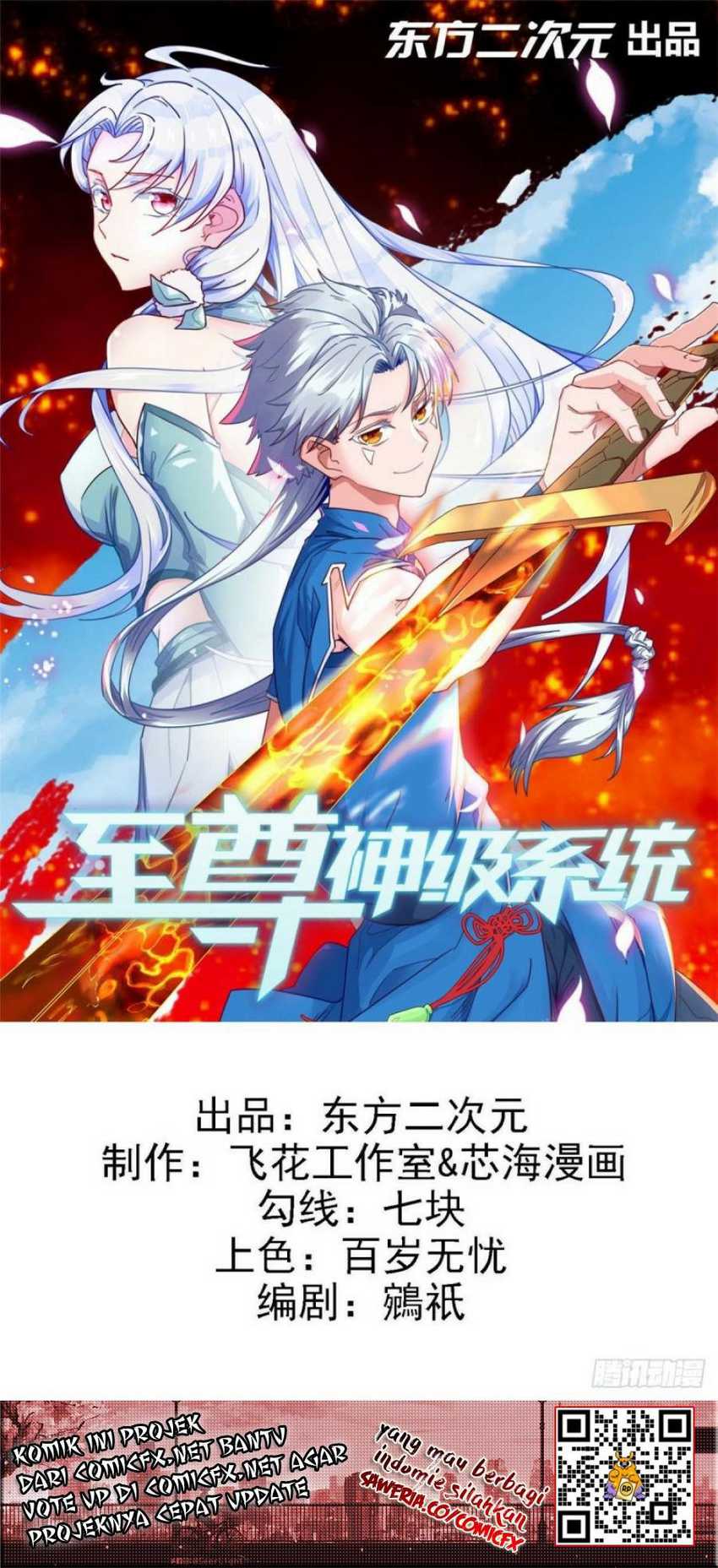 Supreme Godly System Chapter 331 - halaman 2