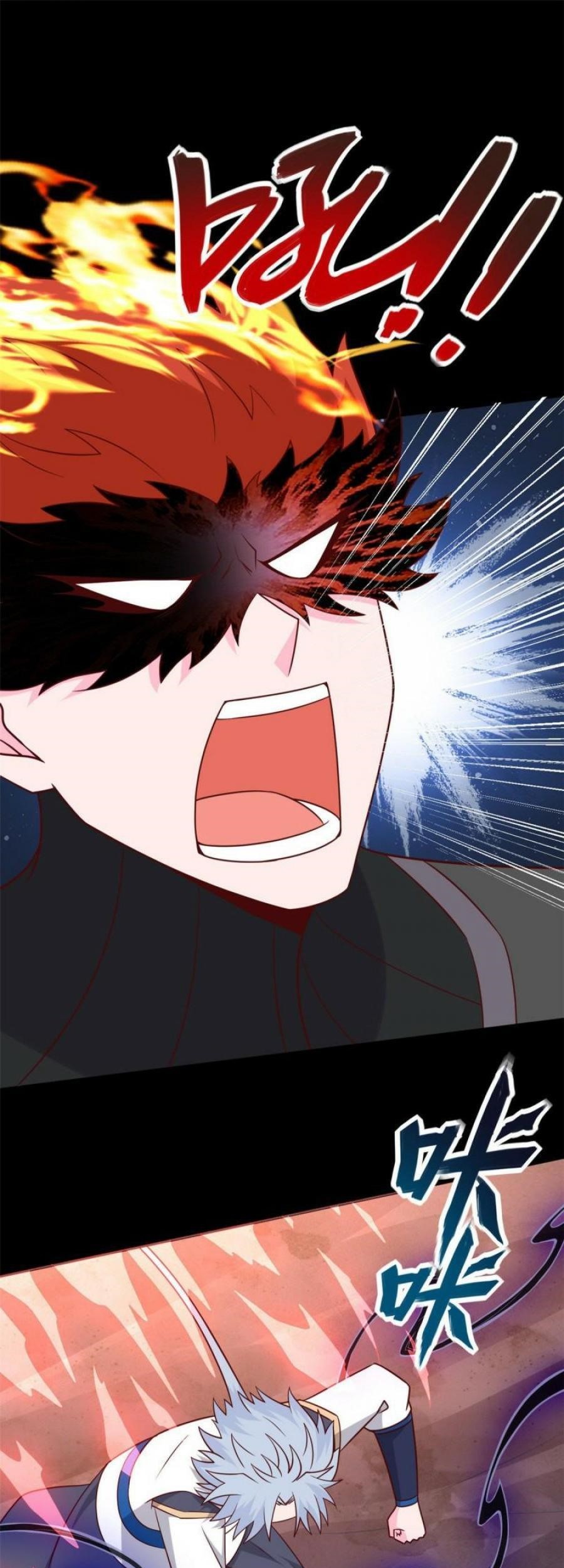 Supreme Godly System Chapter 335 - halaman 7