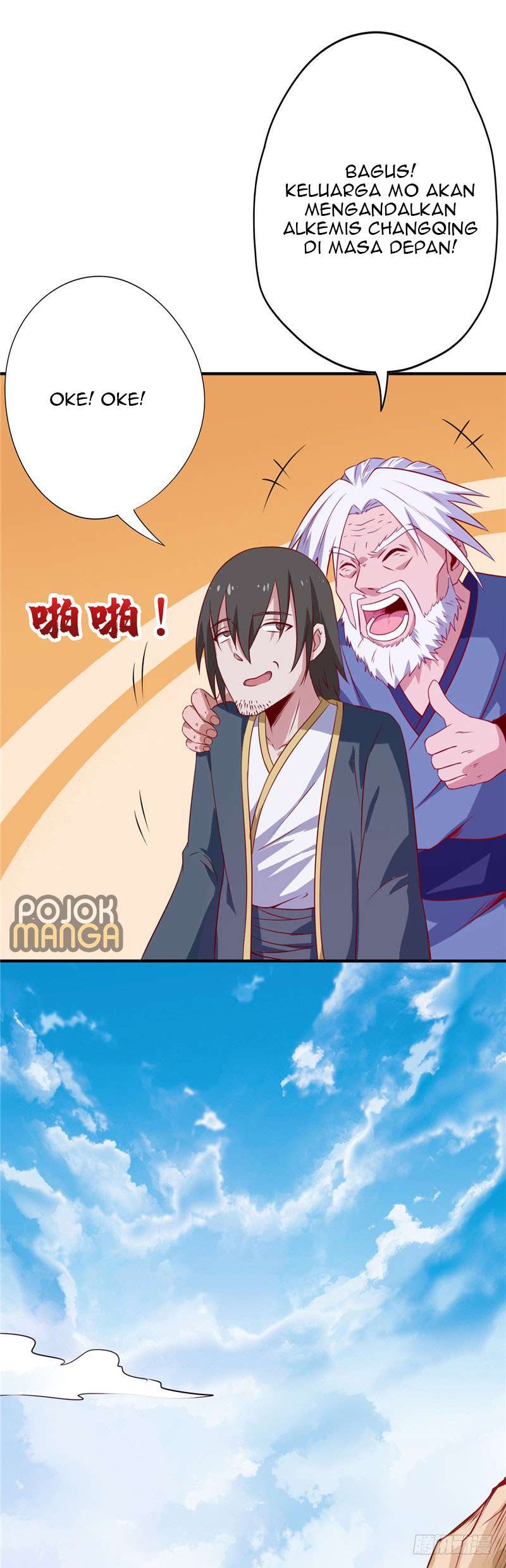 Supreme Godly System Chapter 35 - halaman 11