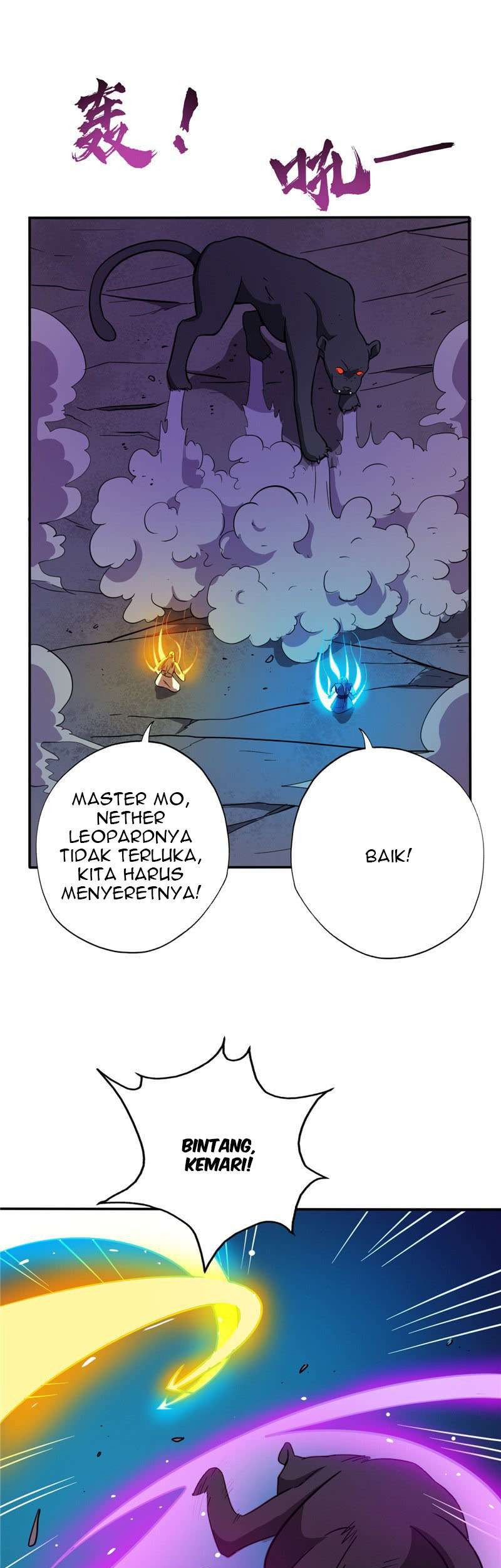 Supreme Godly System Chapter 36 - halaman 11