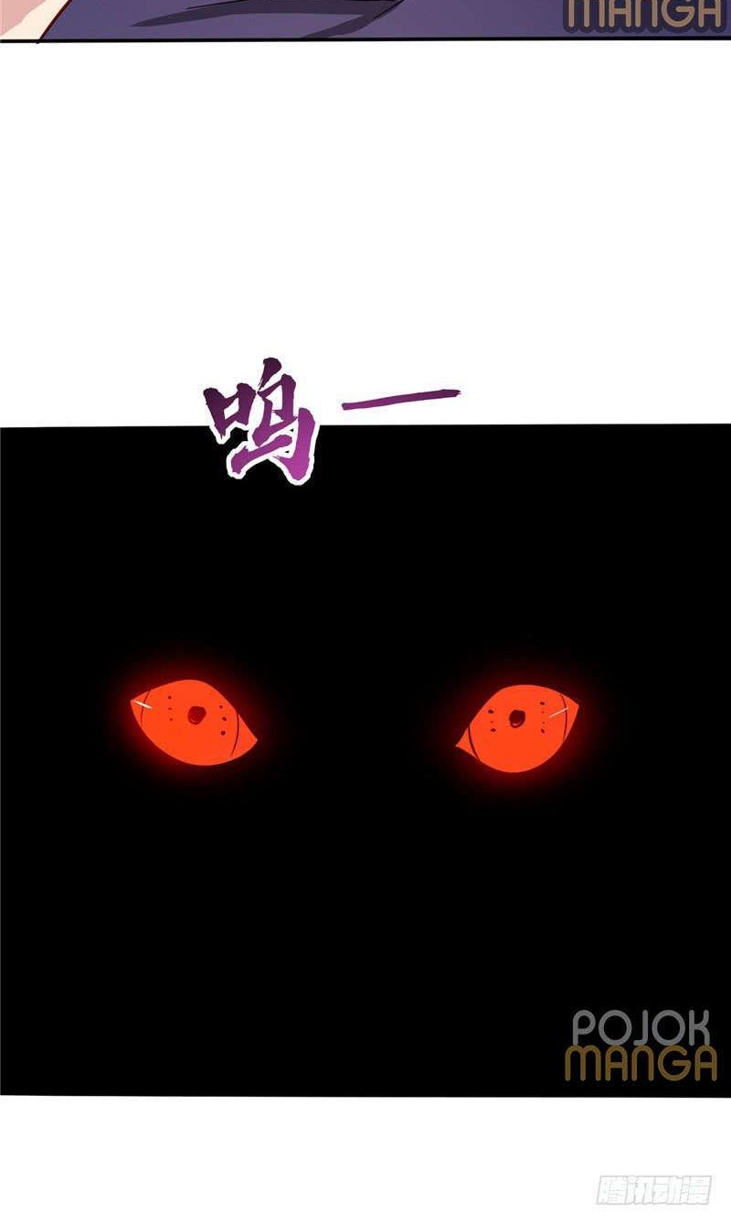 Supreme Godly System Chapter 36 - halaman 16
