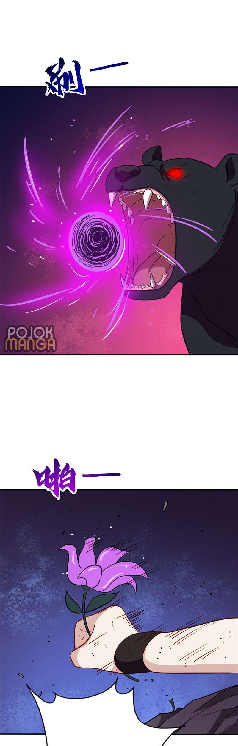 Supreme Godly System Chapter 37 - halaman 19