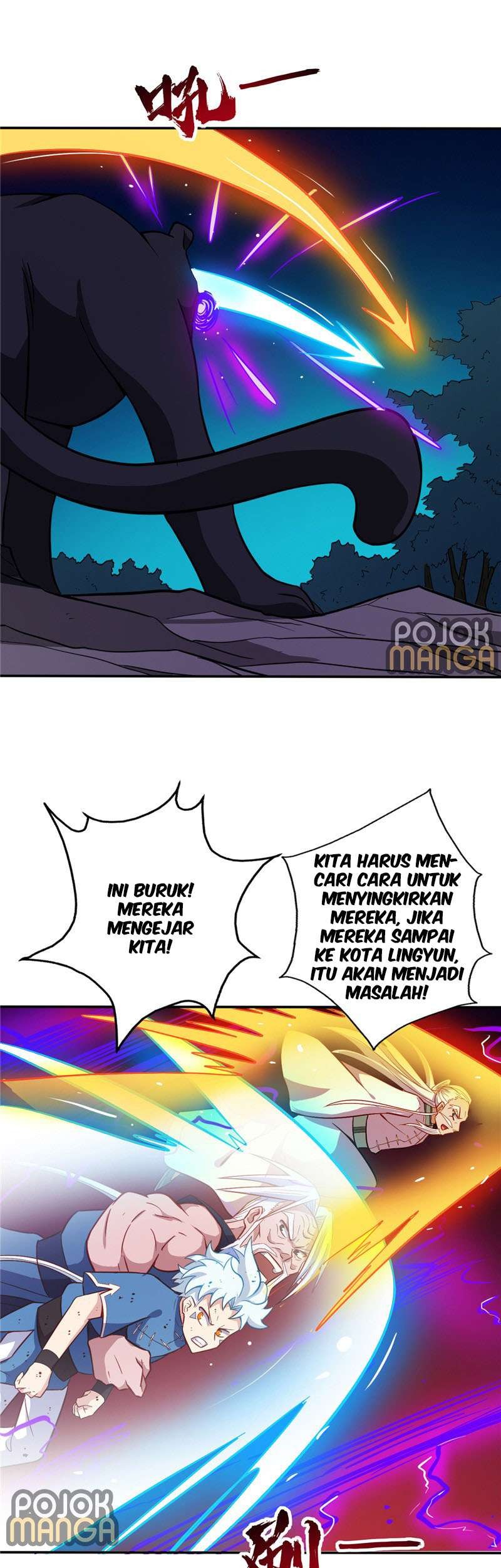Supreme Godly System Chapter 38 - halaman 11