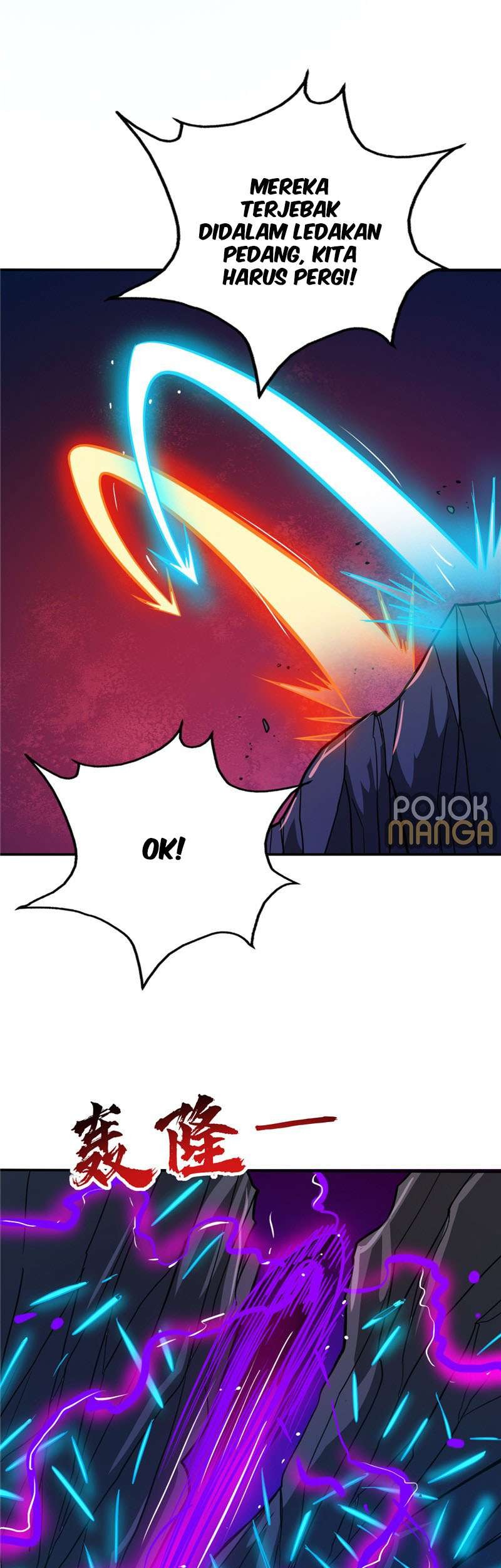 Supreme Godly System Chapter 38 - halaman 17