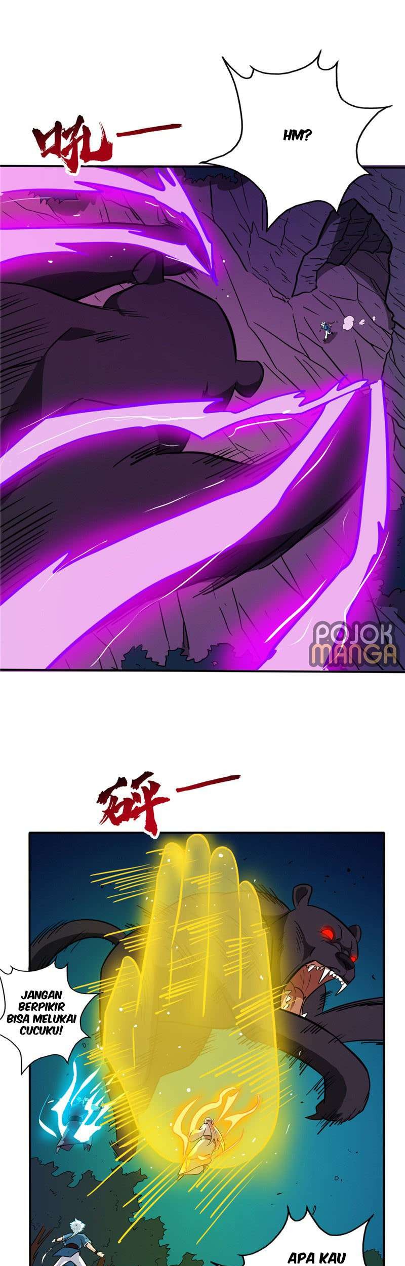 Supreme Godly System Chapter 38 - halaman 9