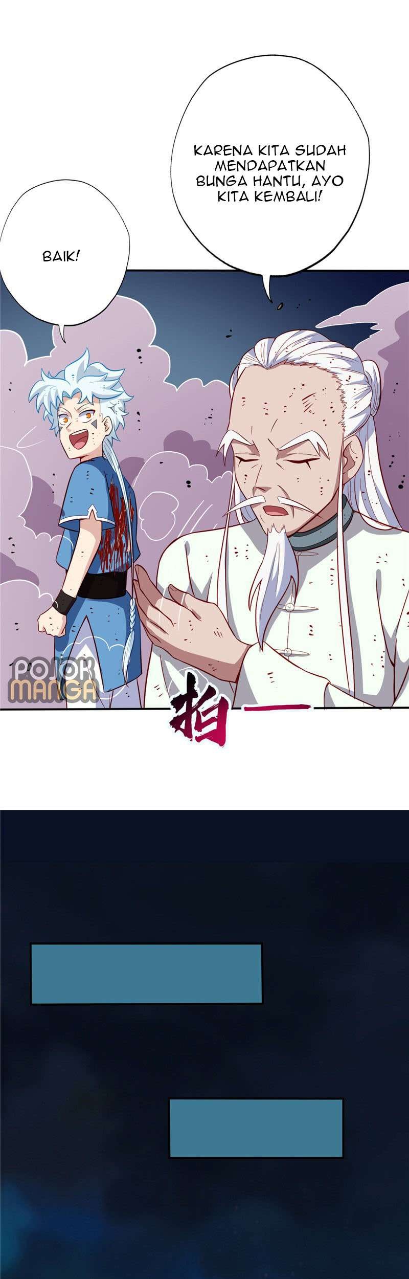Supreme Godly System Chapter 39 - halaman 5