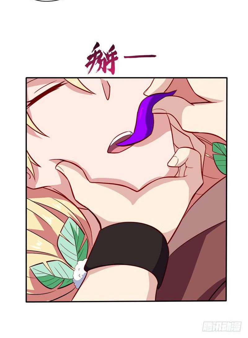 Supreme Godly System Chapter 39 - halaman 8
