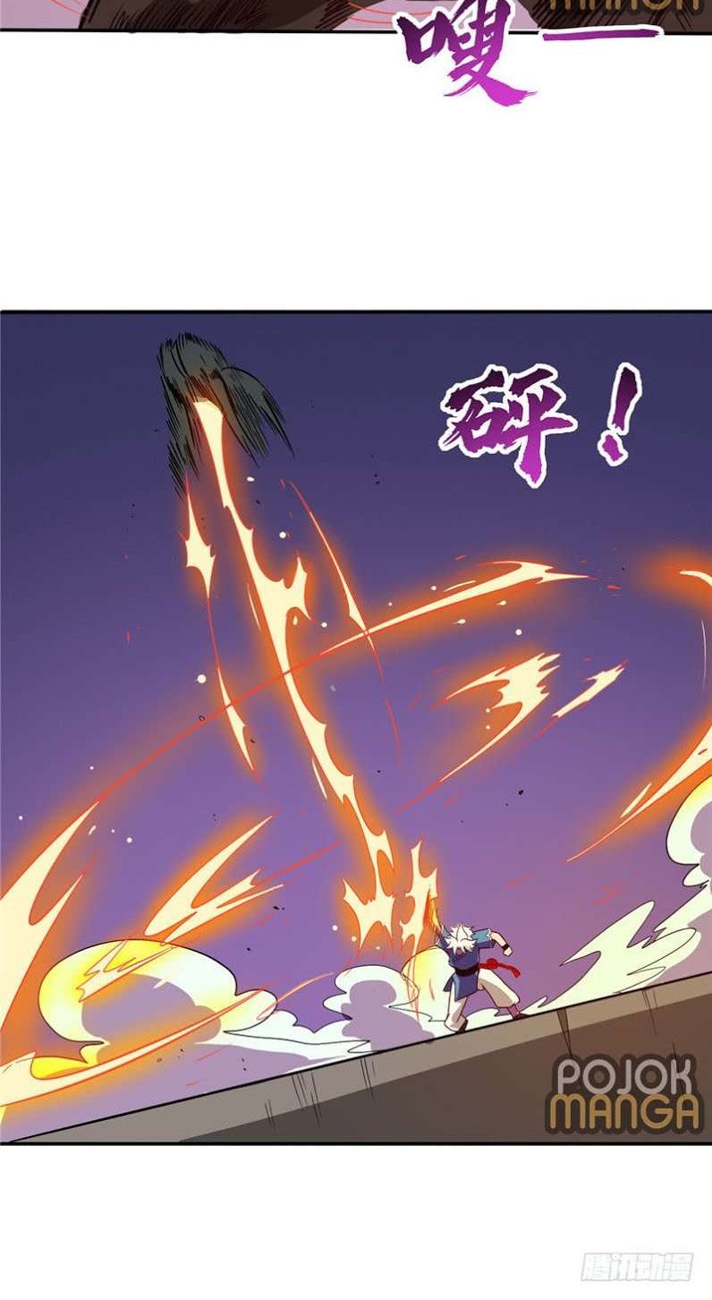 Supreme Godly System Chapter 42 - halaman 18