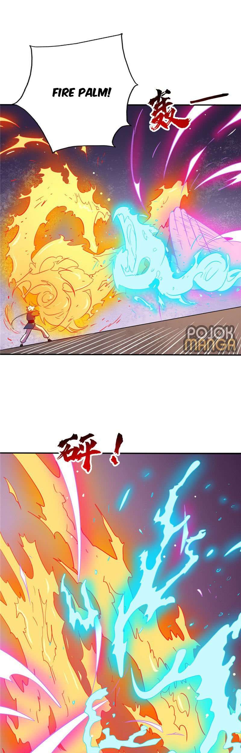 Supreme Godly System Chapter 44 - halaman 3