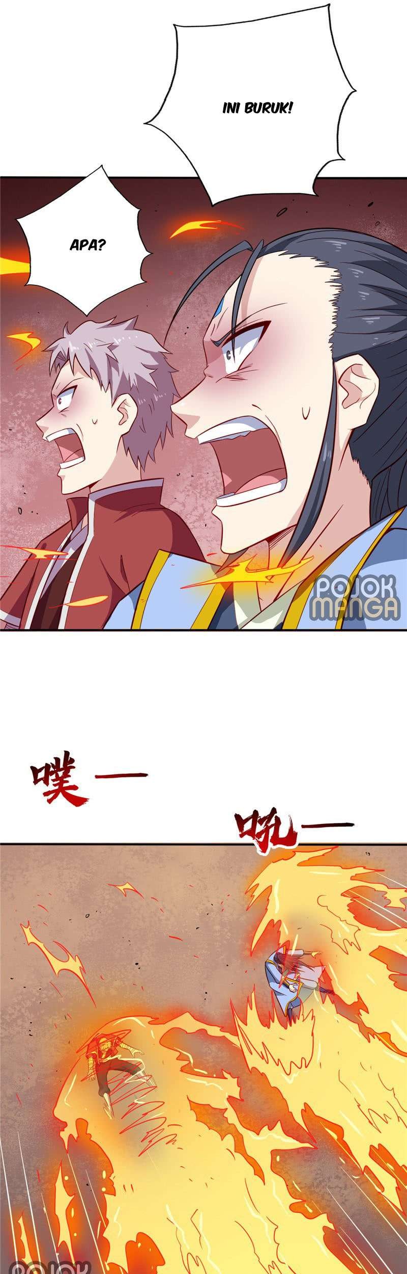 Supreme Godly System Chapter 44 - halaman 5