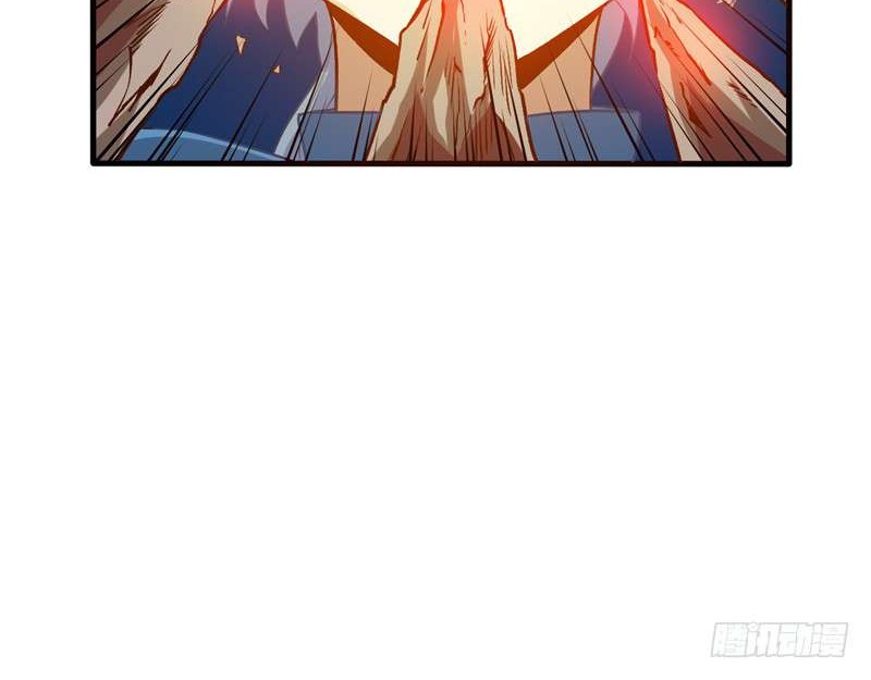 Supreme Godly System Chapter 5 - halaman 23